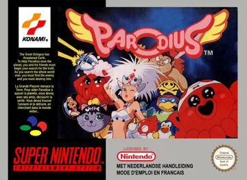 Parodius (Europe) box cover front